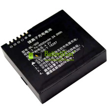 Vervangende batterij voor PLC BL-300