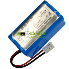 Vervangende batterij voor PLC DJDB2200