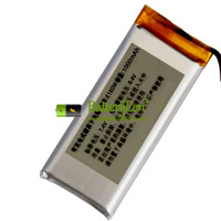 Vervangende batterij voor PLC E160W