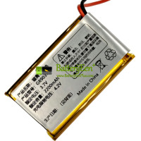Vervangende batterij voor PLC GR903759