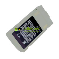 Vervangende batterij voor PLC HB-01 Pro CTS-112R4