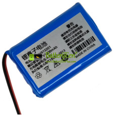 Vervangende batterij voor PLC HHX1S001