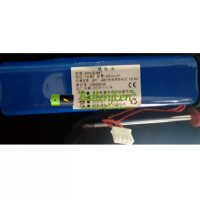 Vervangende batterij voor PLC HYLB-867