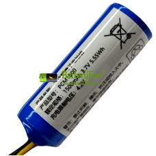 Vervangende batterij voor PLC ICR18500 PCM1500
