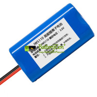 Vervangende batterij voor PLC IW5110