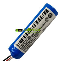Vervangende batterij voor PLC RL511