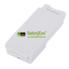 Vervangende batterij voor PLC RTS-112SL/R5S BT43