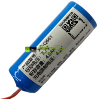 Vervangende batterij voor PLC XC-Q661