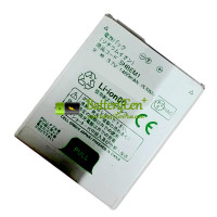 Vervangende batterij voor SHARP 107SH SHBEM1