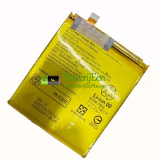 Vervangende batterij voor SHARP Zero6 UBATIA307AFN