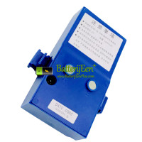 Vervangende batterij voor South Blue NB-28