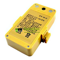 Vervangende batterij voor South NB-25C NB-25