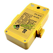 Vervangende batterij voor South NB-25C NB-25