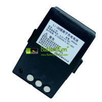 Vervangende batterij voor South NTS-342A/R5A/R6A/R10A Li-39 341I