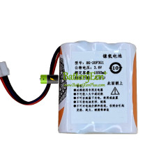 Vervangende batterij voor YUWELL YE680E BK-20F3G1 YE900 GPRHC212B325