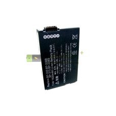 Vervangende batterij voor Canon IXY DVM5 Optura 600 HV10 MVX4i BP-315