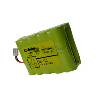 Vervangende batterij voor PLC 10N-700AAC 12V 5300