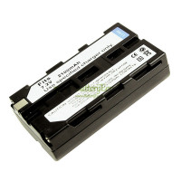 Vervangende batterij voor DALI YRH300 LHJNPF550