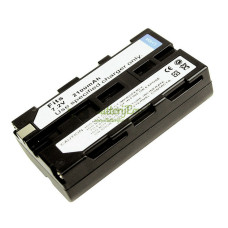Vervangende batterij voor DALI YRH300 LHJNPF550