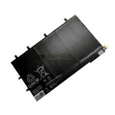 Vervangende batterij voor Sony Xperia Tablet Z SGP321 LIS3096ERPC SGP311 SGP312 SO-03E LIS3096