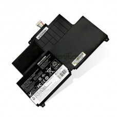 Vervangende batterij voor Lenovo S230U TWIST IPS