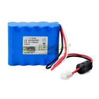 Vervangende batterij voor Kenz Cardico 1210 HHR-38AF25G1 Cardico 1211